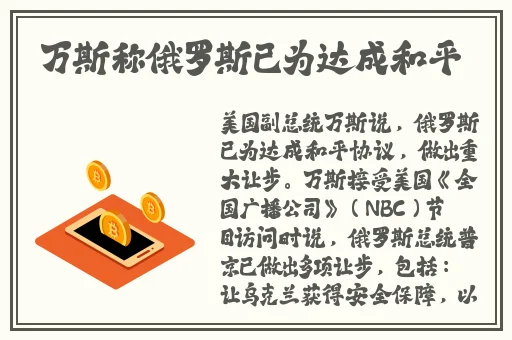 弄完作业是不是该给哥弄弄了